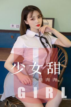 欢乐颂2播出时间